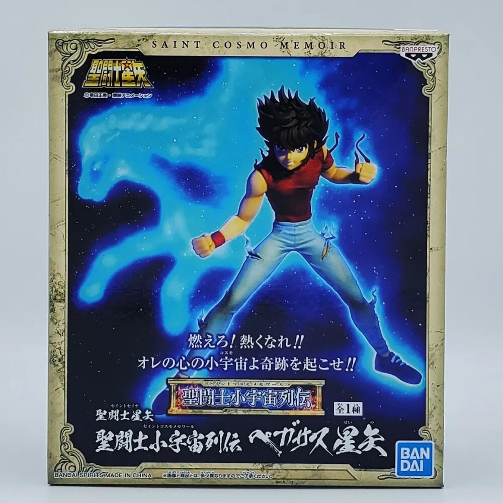 Saint Seiya Knights Of The Zodiac Pegasus Seiya Figure
